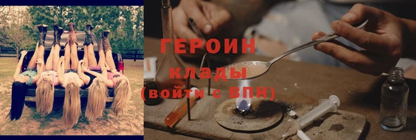 дистиллят марихуана Дмитриев