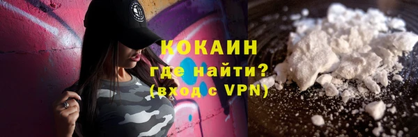 экстази Елабуга