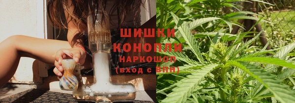 экстази Елабуга