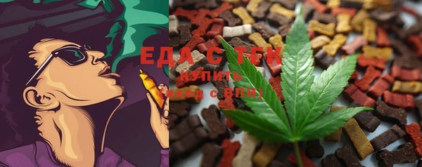 экстази Елабуга