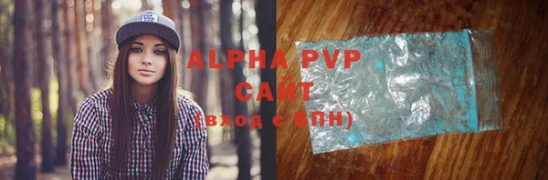экстази Елабуга